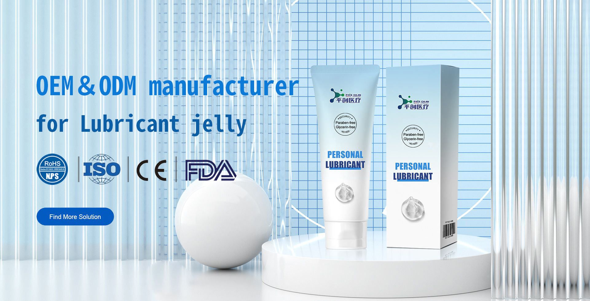 personal lubricant manufacturer