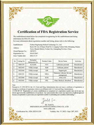 FDA Certificate