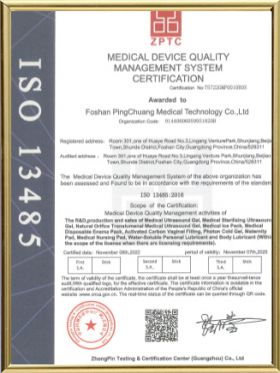 ISO13485 Certificate